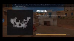 Как зделать настройки на 4 пальца//4 пальца управление//Standoff 2 управление