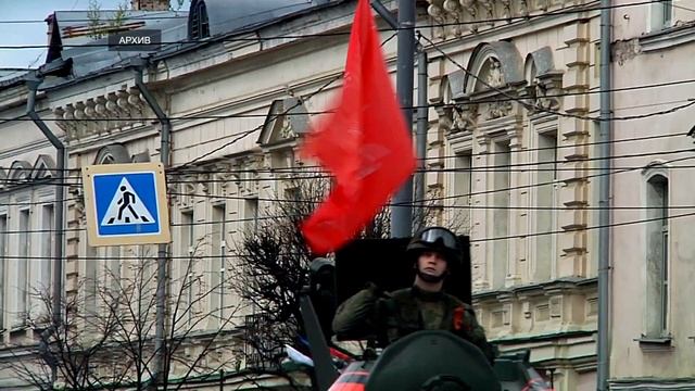 Как жители Твери планируют отметить 9 мая смотреть онлайн