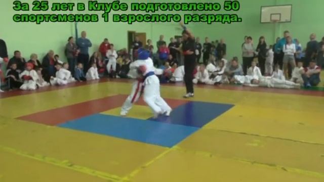 Клуб боевых искусств "Рысь" смотреть онлайн