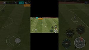 Играю в Fifa mobile