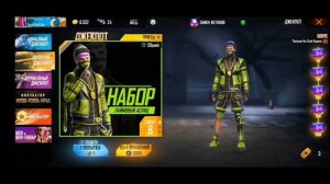 КАК ФАРМИТЬ ЖЕТОНЫ FF? | FREE FIRE ИЗИ СПОСОБ