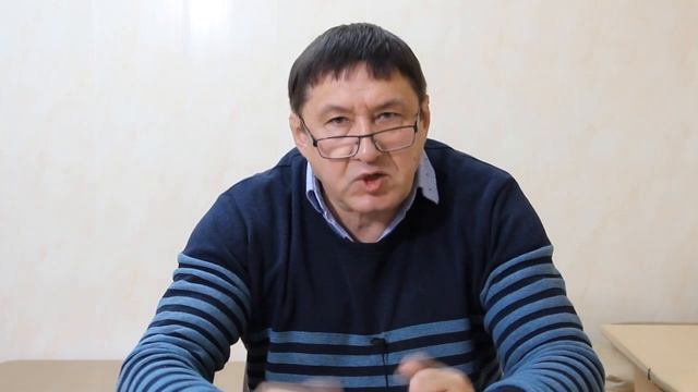 Онлайн-консультация по психотерапии / записи Нарколога #284