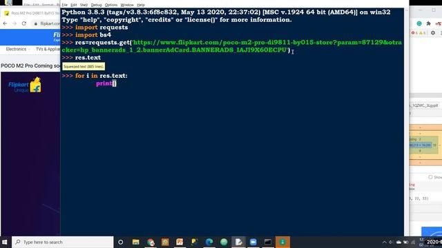 Class 32 ( 12 pm Batch ) Web scrapping смотреть онлайн