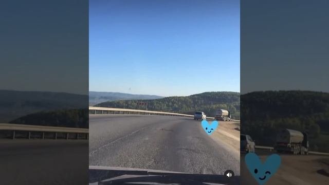 Однажды в 2016