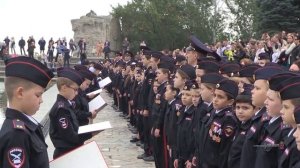 В Волгограде учеников специализированных классов посвятили в кадеты