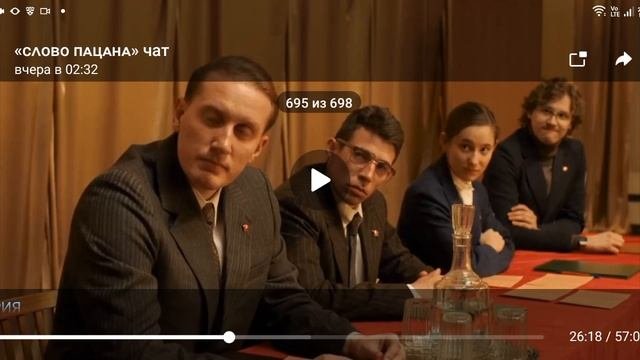 где смысл