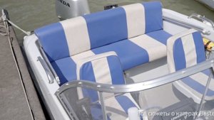 Обзор новой пластиковой моторной лодки "Бестер - 485». Обзор новинок. Рыбалка с лодки.