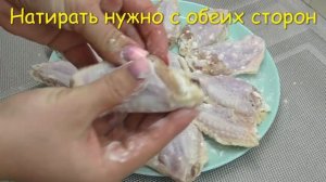 Куриные крылышки в пивном кляре Невероятно вкусные