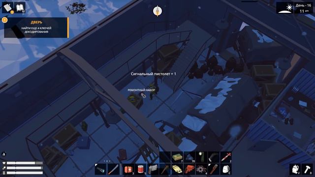 ЭТО ЧТО? ОБОРОТЕНЬ?! - #4 ПРОХОЖДЕНИЕ THE WILD EIGHT смотреть онлайн