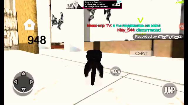 Игра китен Кэт симулятор! Мне никто не верит ((((((мод:выживание! смотреть онлайн