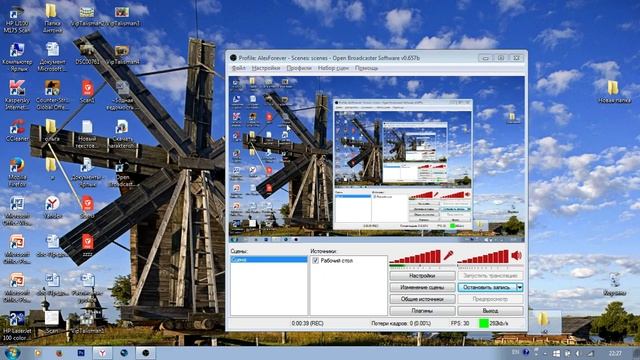 Как убрать чёрный экран в OBS смотреть онлайн