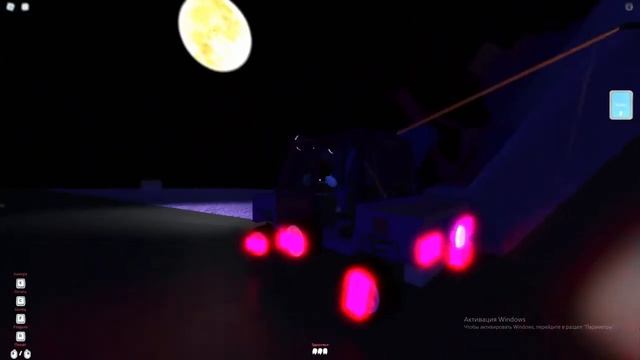 дорога к грэмби 2 смотреть онлайн