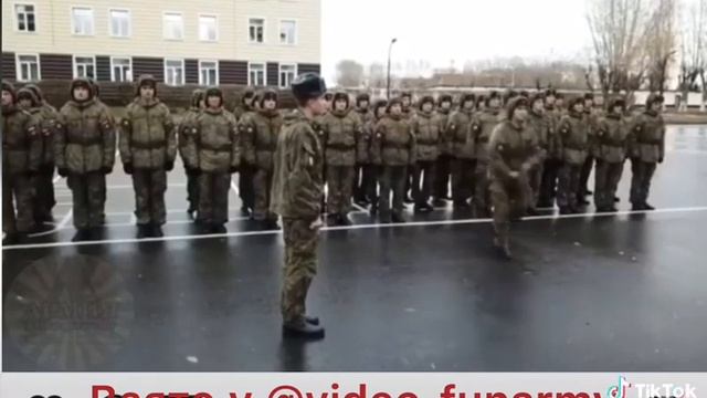 Выход из строя по моде смотреть онлайн