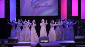 Образцовый коллектив театра песни "Лилиум". Концертный зал "Тушино Холл" Москва