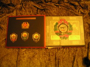 Дембельский альбом