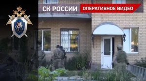 Штурм лже-реабилитационного центра