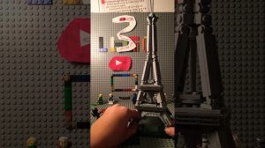 Лего Эйфейлева башня