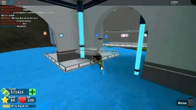 Roblox Mad City смотреть онлайн