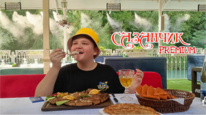 САЗАН НА МАНГАЛЕ В ТАШКЕНТЕ! ? | ВКУСНЯТИНА! ? | ОБЗОР