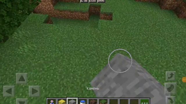 Делою блоки воды больше нравится мне это. смотреть онлайн