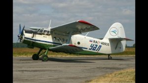 Песня самолета Ан-2.