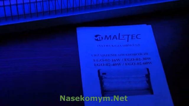 Лучшая ловушка мух - Уничтожитель насекомых Maltec EGO-02-60W смотреть онлайн