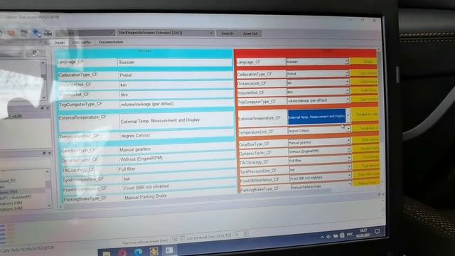 Активация доп. функций на Рено Дастер 2021: вывод температуры, часы на БК, задние дхо. смотреть онлайн