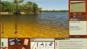 РУССКАЯ РЫБАЛКА3.99 АМАЗОНИЯ КРОВЬ ГЛАДКОЛОБОГО КАЙМАНА