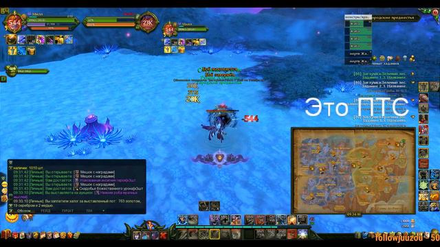 В ожидании 9.0.1 смотреть онлайн