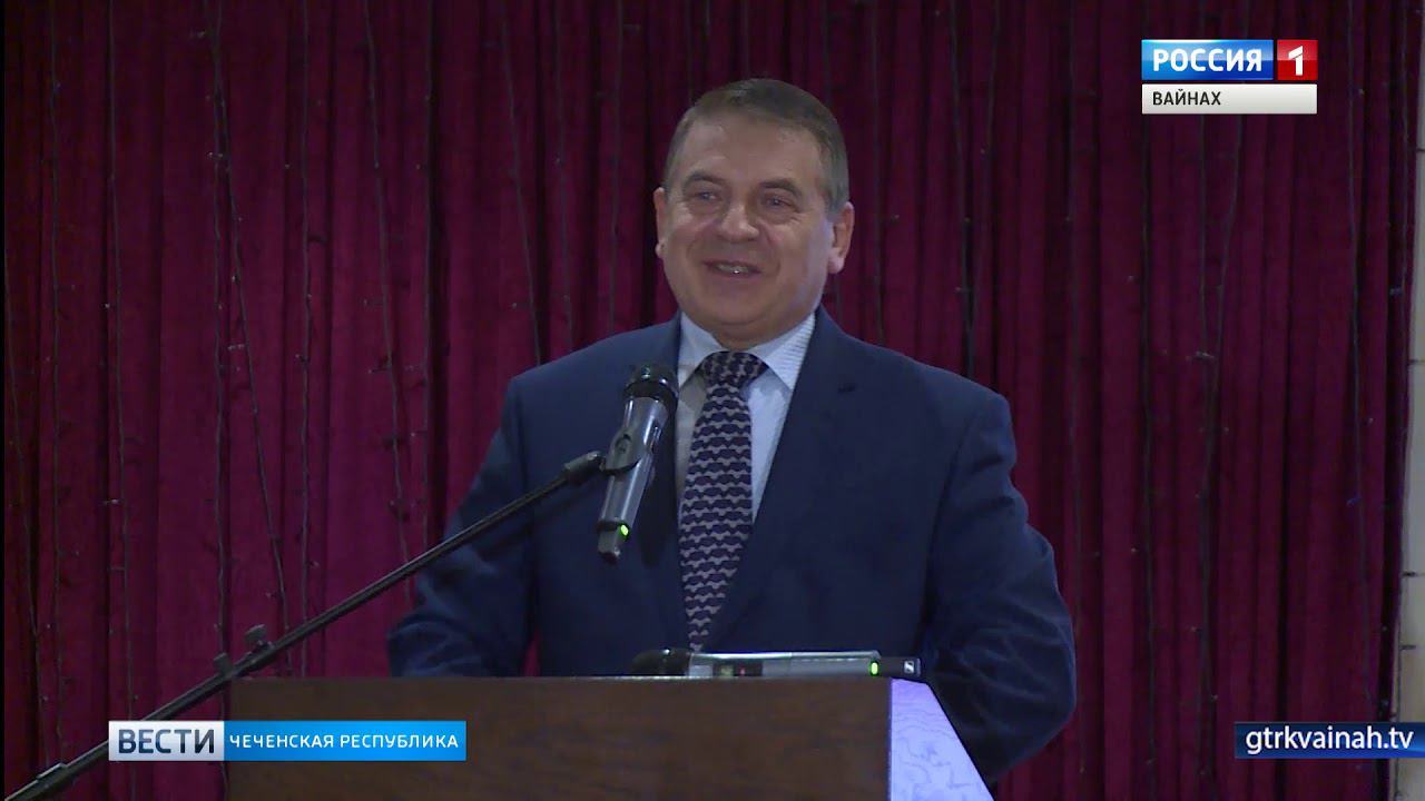 Вести ЧР -  День образования пенсионного фонда