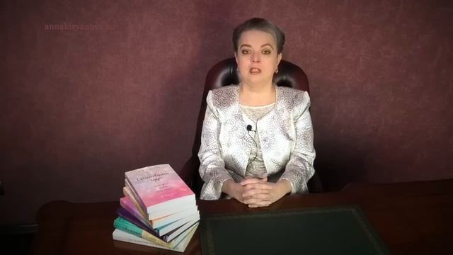 Анна кирьянова дзен
