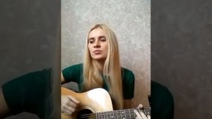 Жить в твоей голове (Zemfira cover)