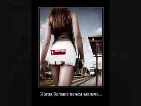 ТемпСтройСистема