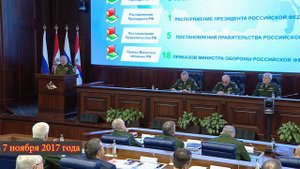 жильё военным пенсионерам, где оно?