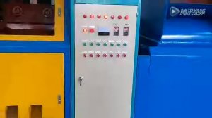 Измельчитель для вторичной переработки кабеля