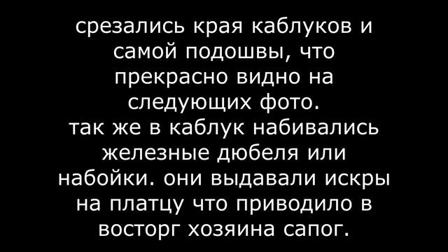 Униформа Советской Армии, и ее неуставное ношение