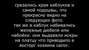 Униформа Советской Армии, и ее неуставное ношение