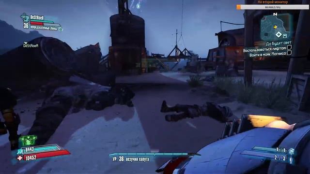Borderlands 2. В поисках пиратских сокровиСЧЬ №4 смотреть онлайн