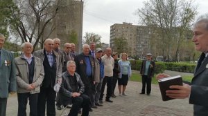 26 апреля 2023 г.