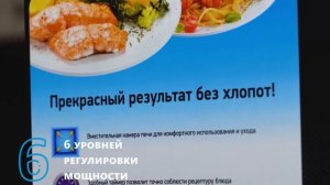 Микроволновая печь 20MWS-779S/B