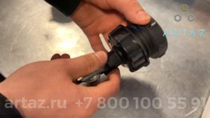 Переходник для еврокуба 62 с запорным краном