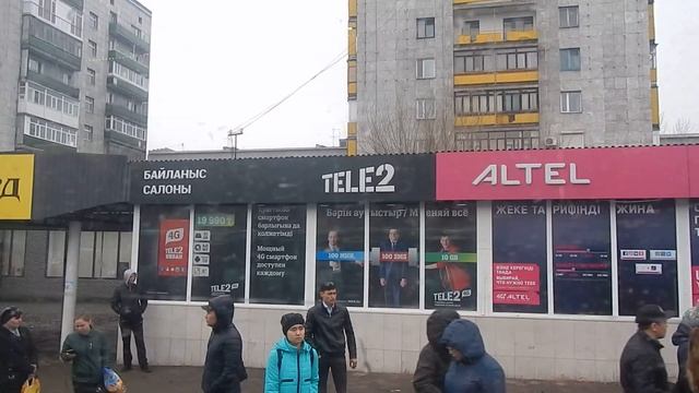 Караганда | на автобусе №53 от Сити-молла до 45 квартала
