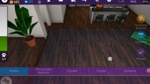 Как играть в Avakin life?#1
