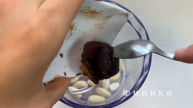 МИНДАЛЬНЫЕ КОНФЕТЫ//Марципан За Минуту//ВЕГАН