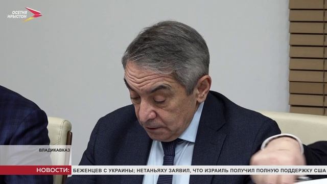 Северная Осетия выходит на «финишную прямую» по исполнению мероприятий госпрограмм и нацпроектов