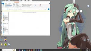 как исправить ошибку файла hunkusage. dat