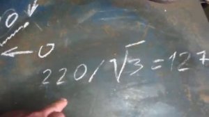 "Народный" расщепитель фаз.Часть 3--Теория.