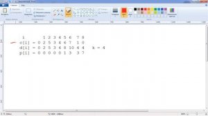 Введение в динамическое программирование