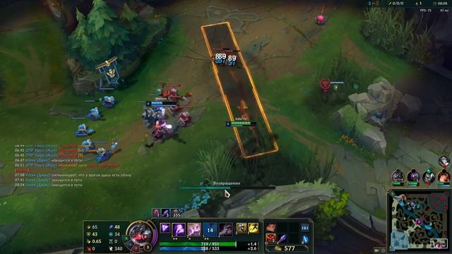 Стрим за 3.11.2023 (Бегаем в рангах) смотреть онлайн