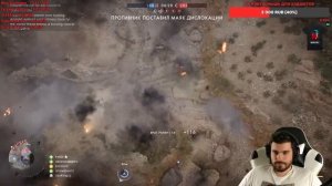 ОПЕРАЦИЯ: "БЕРЕМЕННЫЙ ФЕРЗЬ" (Battlefield 1 в четверг)